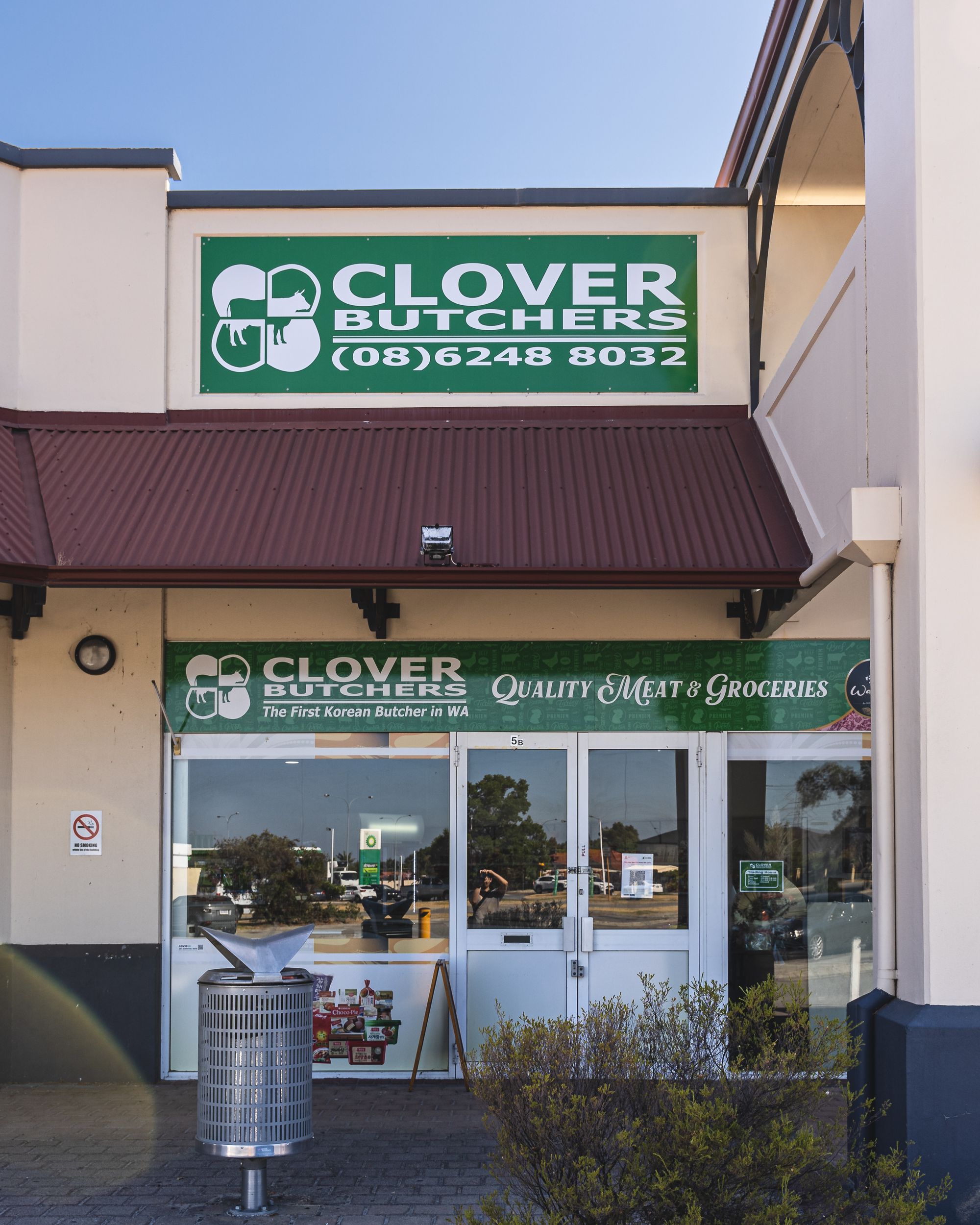 A front shot of Clover Butcher (Willetton) with slight lens flare