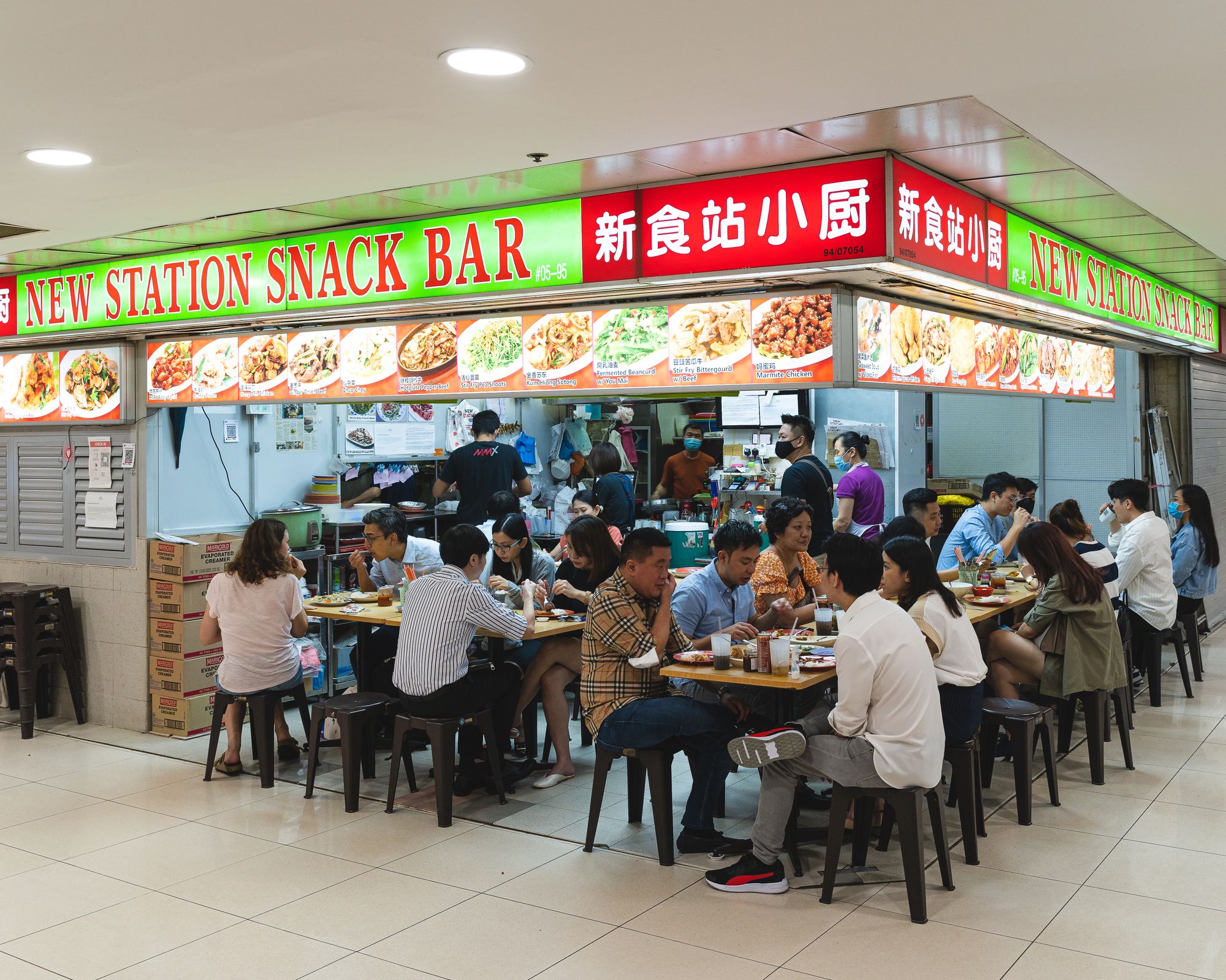 Wide shot of guests dining in restaurant