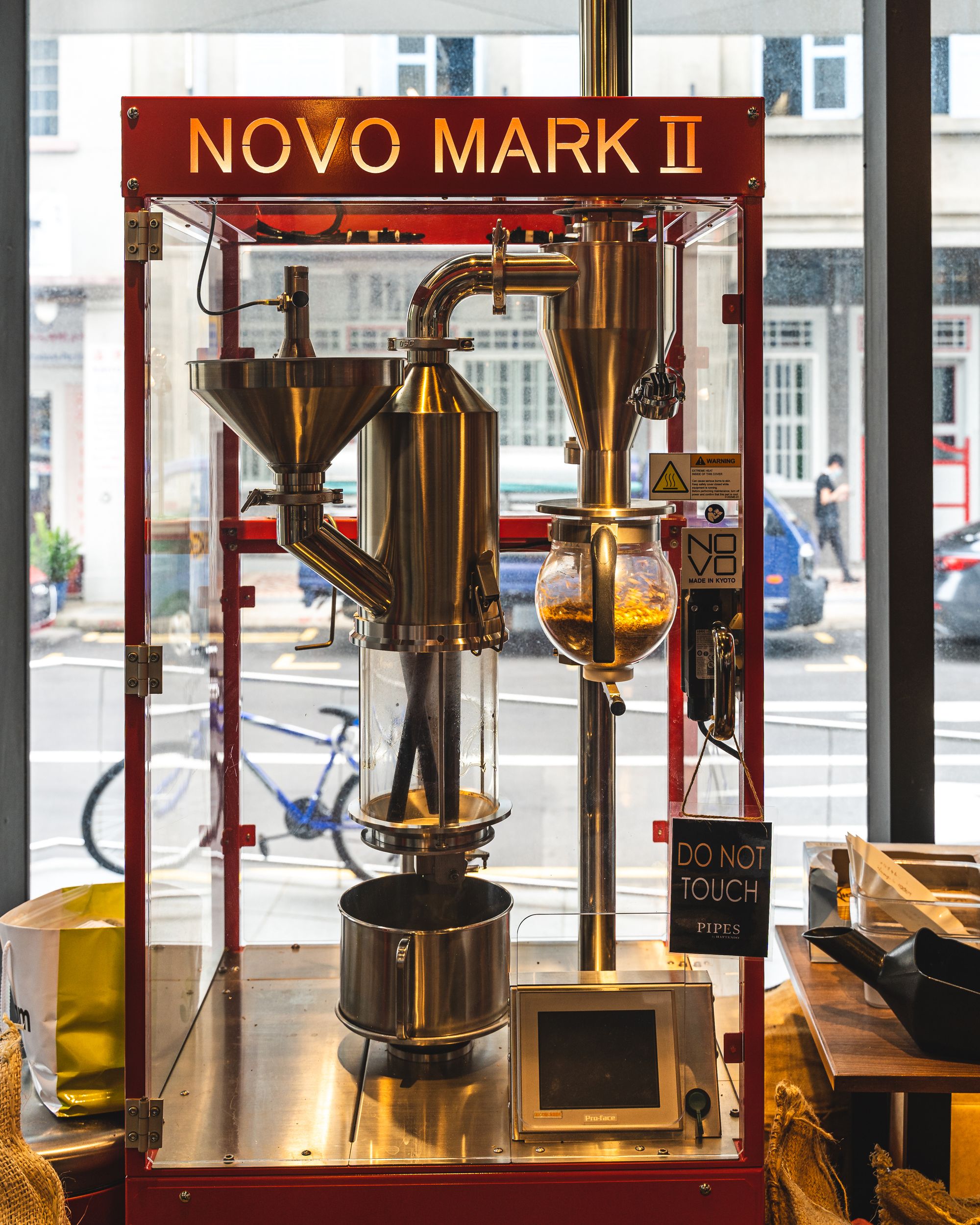 NOVO MARK II coffee roaster