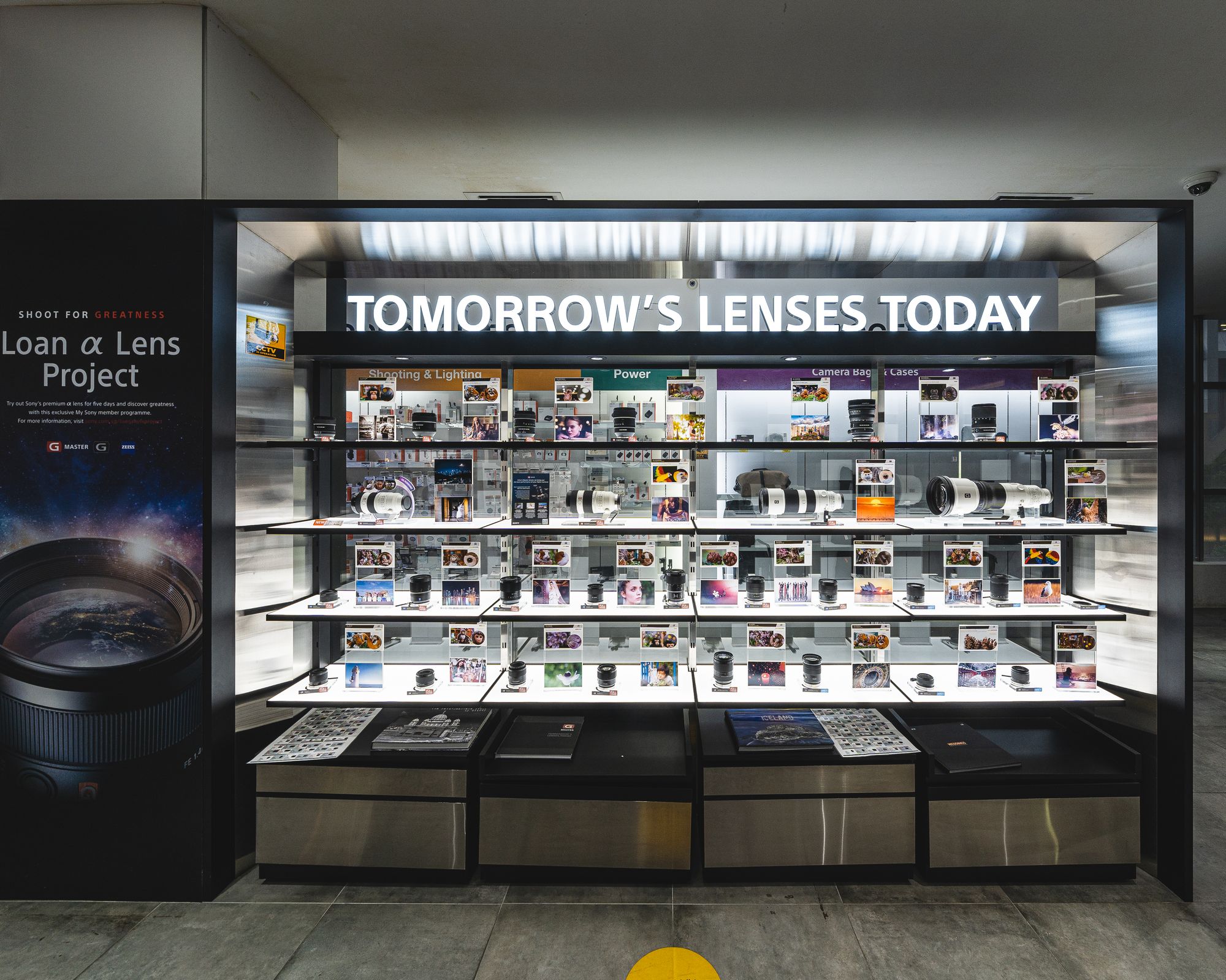 Extreme wide shot of store shelving with lots of camera gear