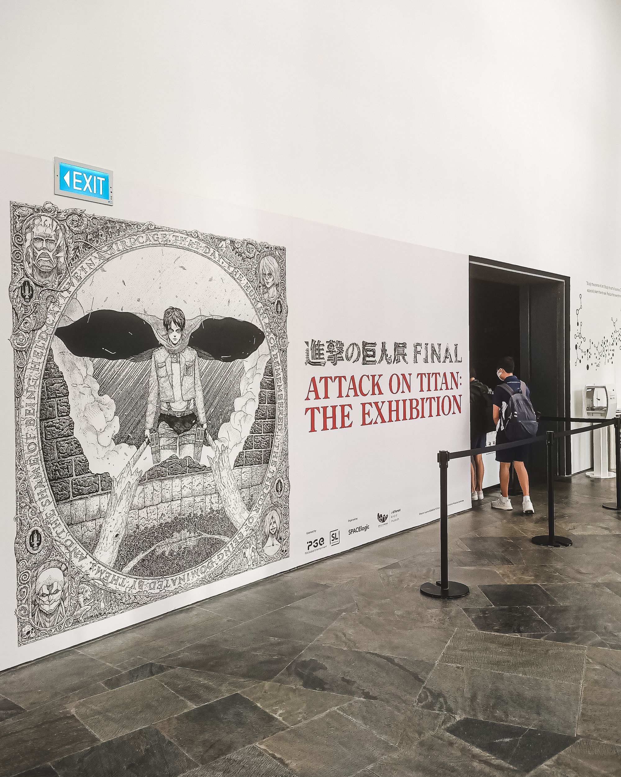 Entrance to Attack on Titan exhibition