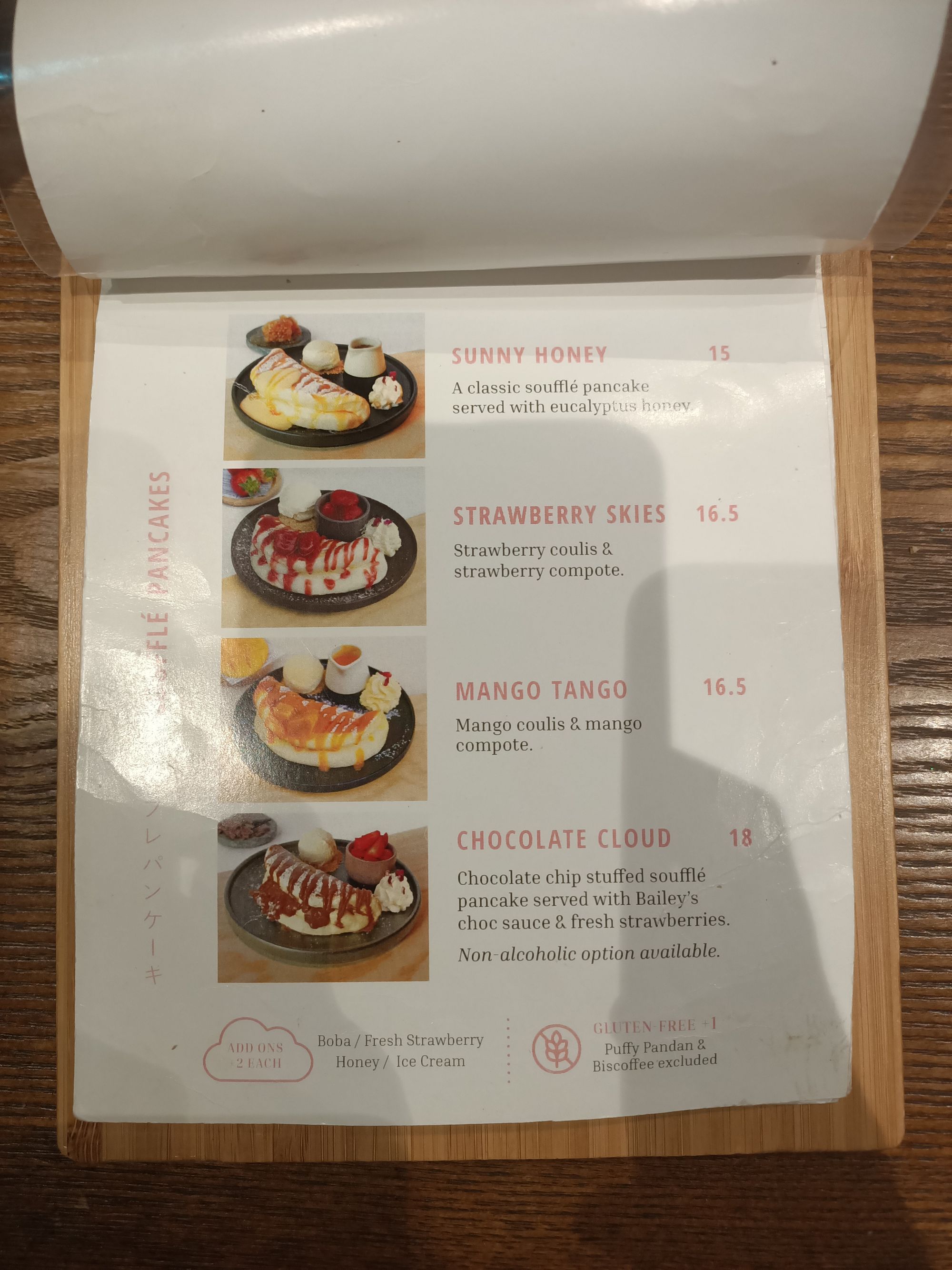 Photo of Kumo menu - souffle pancakes