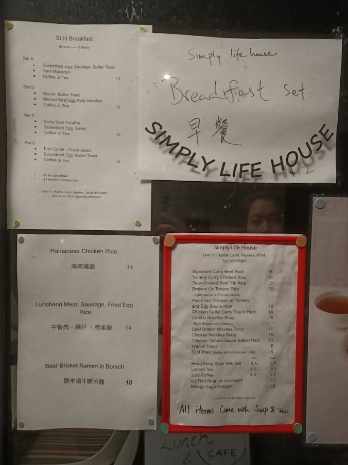 Simply Life House menu