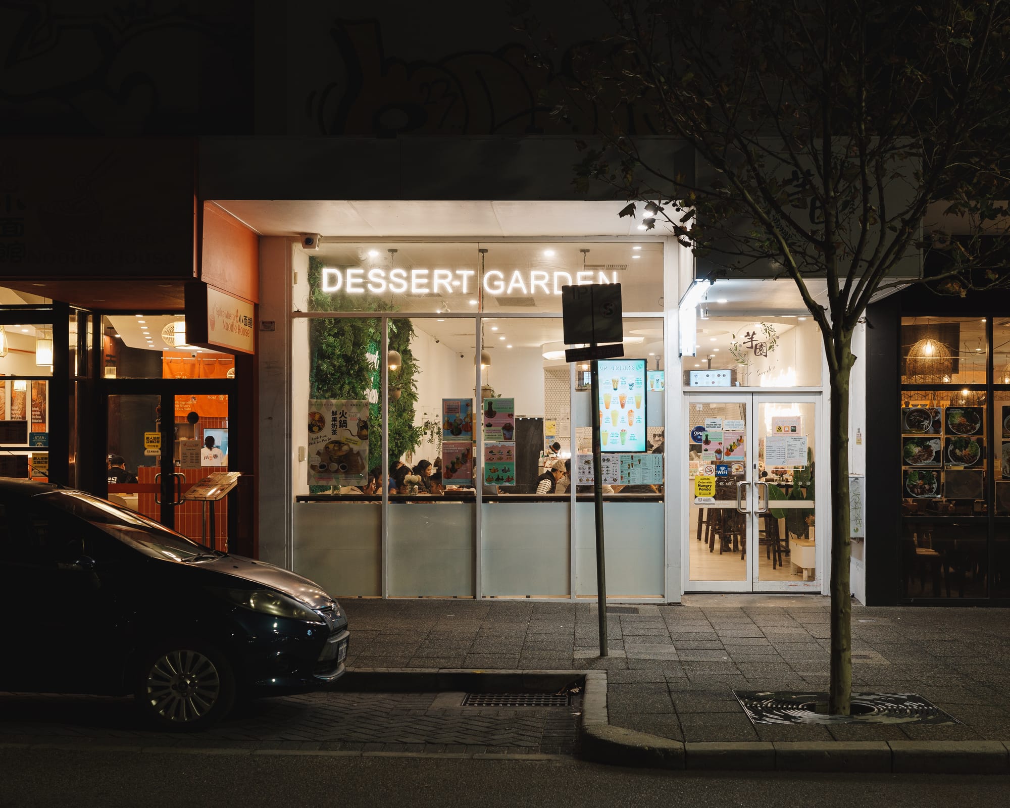 Exterior of Dessert Garden at night